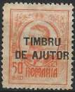 Roumanie - 1915-16 - Y & T n° 234 - MNG