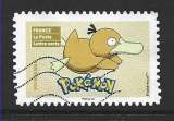 miniature 2024 FRANCE Adhésif 2440 oblitéré, pokémon, psykokwak