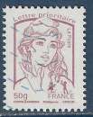 N°4771 Marianne de Ciappa et Kawena Lettre prioritaire 50g oblitéré