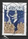 miniature 2025 FRANCE 5854 oblitéré, jongleur