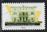 FRANCE 2024 - Y&T  N° 2474