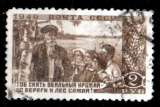 Russie Yvert N°1383 Oblitéré 1949 Garde forestier