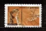miniature Timbre France auto-adhésif n°106 oblitéré, TB