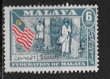 Malaisie 1957 YT n° 80 (NG) 