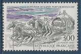 N°3106 Voiturier de marée - Port de Boulogne oblitéré