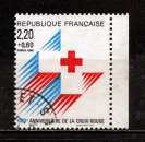 miniature Timbre France n° 2555a oblitéré, TB