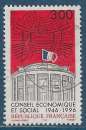 N°3034 Conseil Economique et Social oblitéré