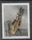 Timbre