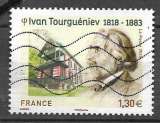France - 2018 - YT n° 5293  oblitéré