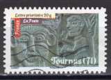 miniature FRANCE - Timbre autoadhésif n°455 oblitéré
