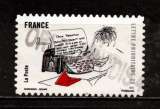 miniature Timbre auto-adhésif France n° 365 oblitéré, TB