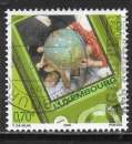 Luxembourg - Y&T n° 1660 - Oblitéré / Used  - 2006