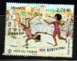 miniature France 2025 - YT n° ??? - Les acrobates