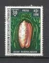 miniature NOUVELLES HEBRIDES YT n° 331 Côte 1€