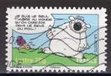 miniature FRANCE - Timbre autoadhésif n°94 oblitéré