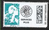 2023 FRANCE 5734 oblitéré, cachet rond, services plus, dent manquante
