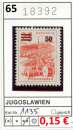 miniature Yougoslavie 1965 - Michel 1135 - Yvert ? - ** neuf mnh 
