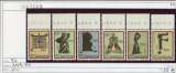 miniature Yougoslavie 1966 - Michel 1149-1154 - Yvert ? - ** neuf mnh 