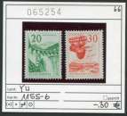 miniature Yougoslavie 1966 - Michel 1155-1156 - Yvert ? - ** neuf mnh 