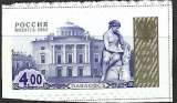 Timbre