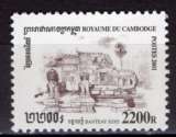 Timbre