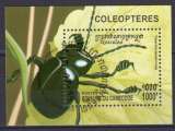 Timbre