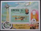 Timbre