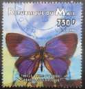 MALI N°915 oblitéré cote 1,30€